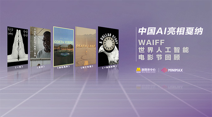 久久精品女人天堂